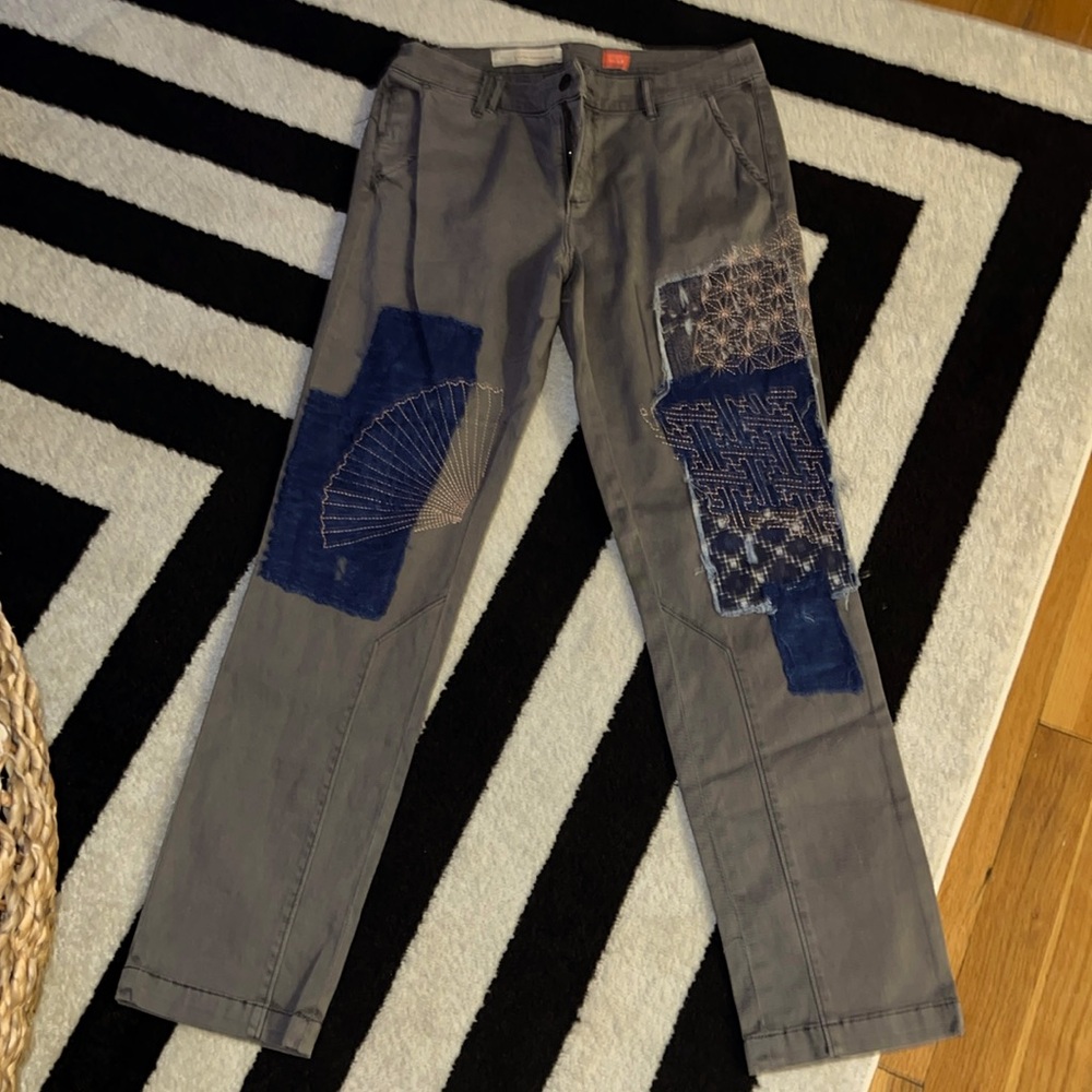 EUC Patch Me Up Khakis